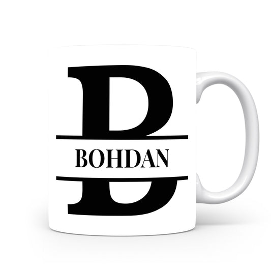 Hrnek se jménem Bohdan | Monogram bez květin