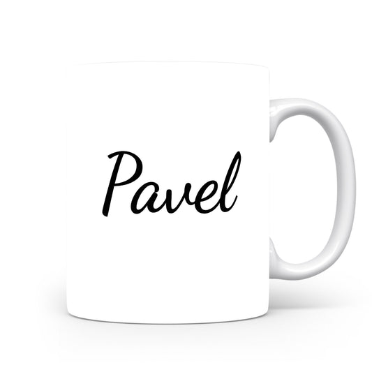 Hrnek se jménem Pavel | Minimalistický pánský hrnek