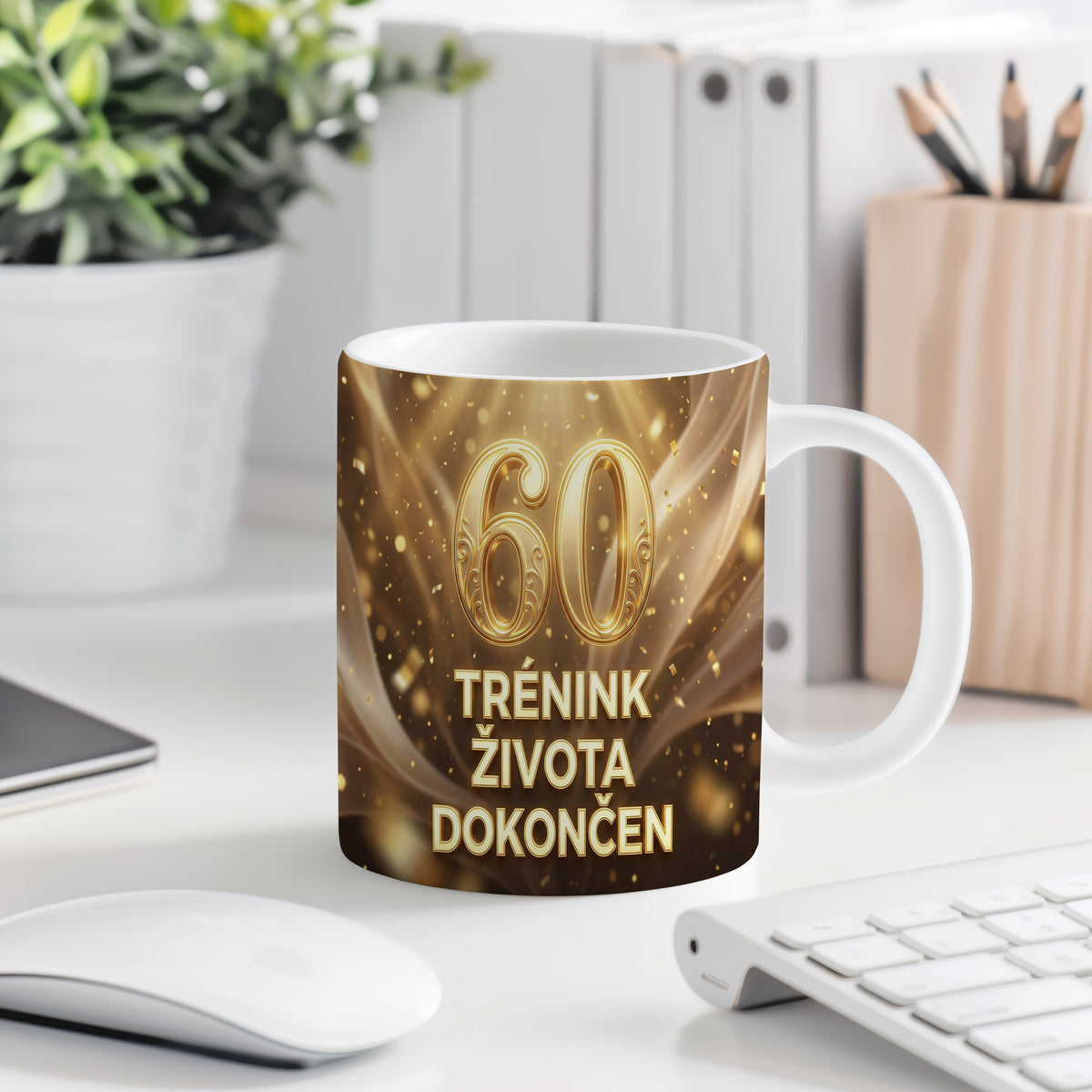 Narozeninový hrnek 60 let – TRÉNINK ŽIVOTA DOKONČEN