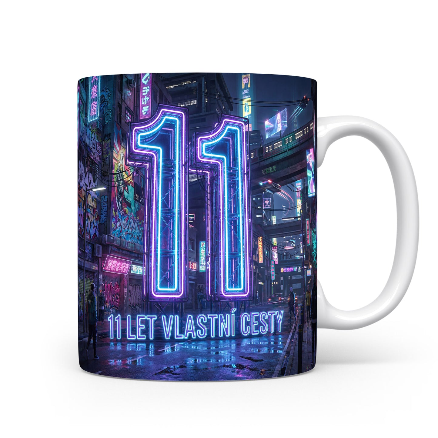 Hrnček s nápisem 11 LET VLASTNÍ CESTY