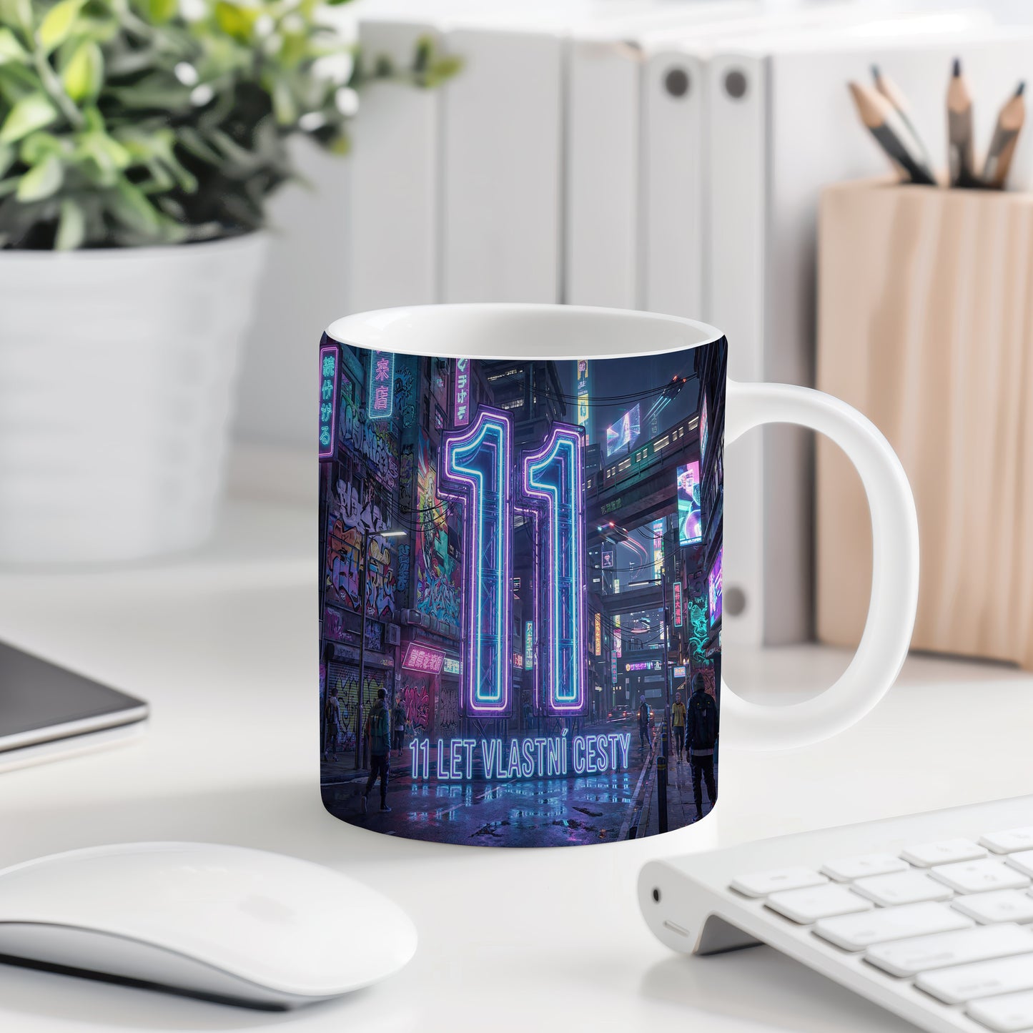 Narozeninový hrnek 11 let – 11 LET VLASTNÍ CESTY