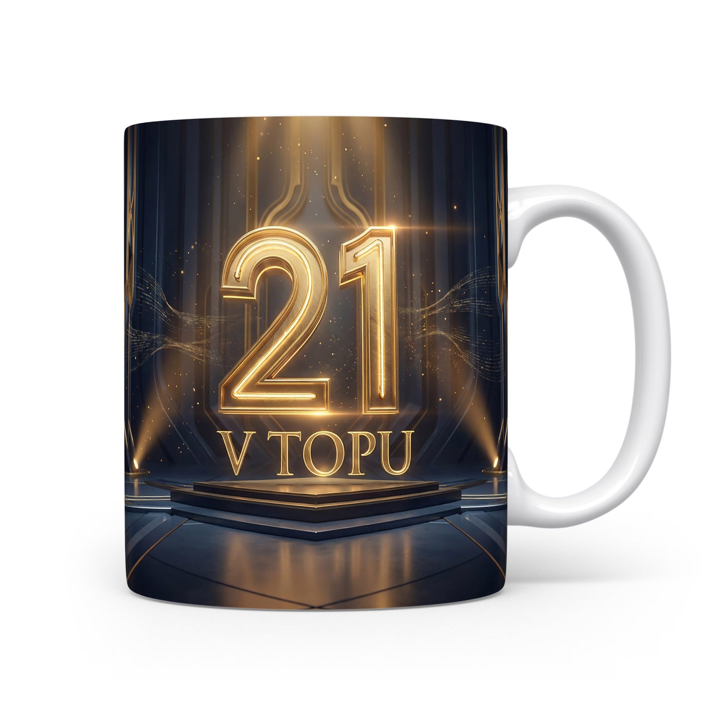 Hrnček s nápisem 21 V TOPU